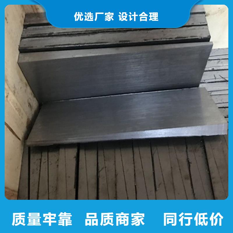 锻打楔铁生产厂家-价格实惠