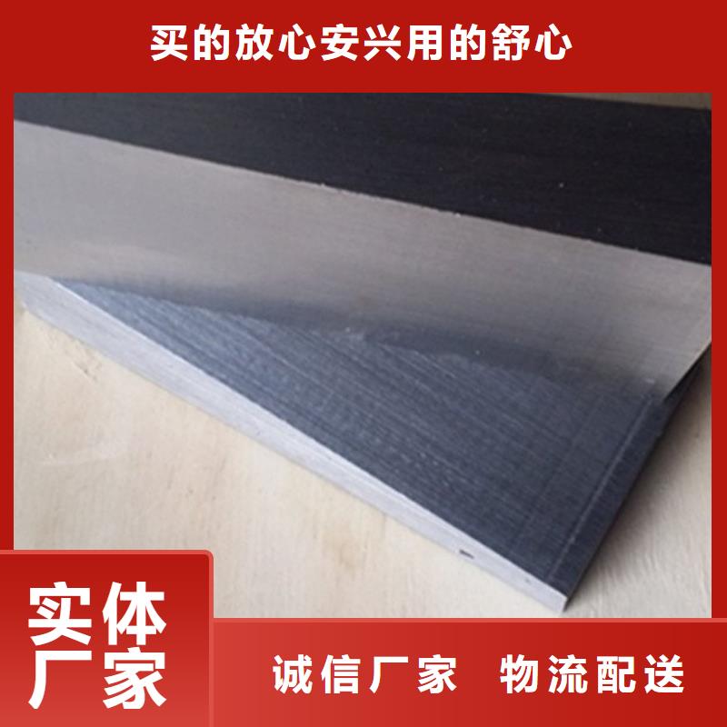 化工设备安装斜垫铁源头供应商