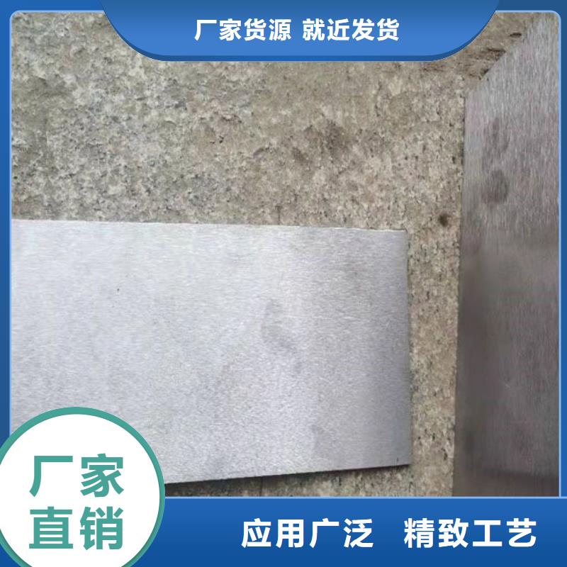 专业销售斜铁-全国配送