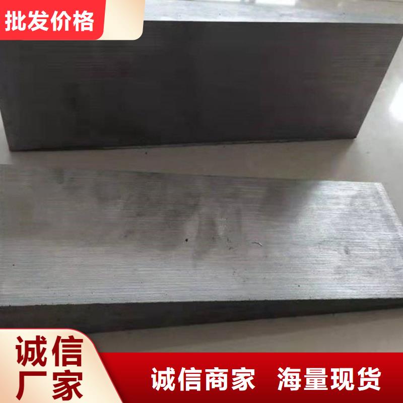 买调整斜垫铁必看-质量好
