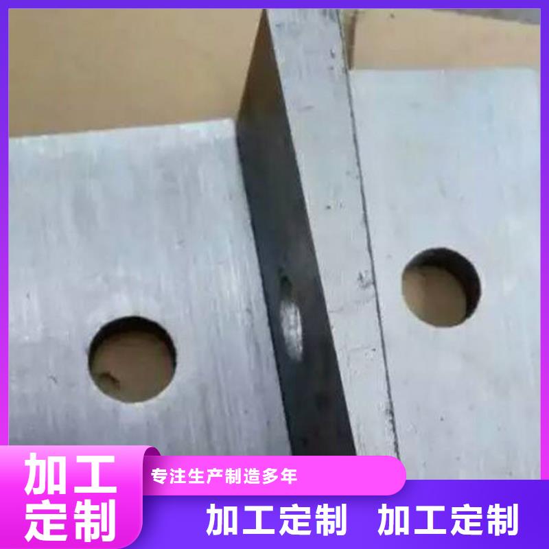 斜垫铁铸铁检测平台真材实料