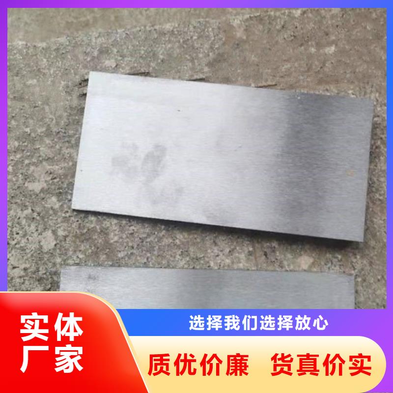 批发Q235钢板斜垫铁的当地厂家