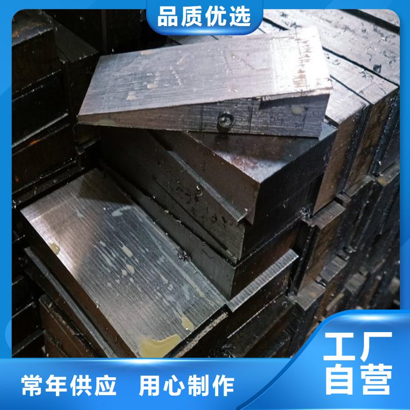 热电厂设备安装斜铁工艺先进