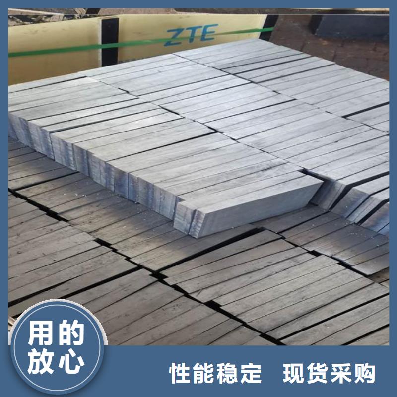 专业销售斜垫铁斜铁-价格优惠