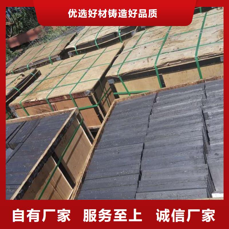 调整斜垫铁-售后完善
