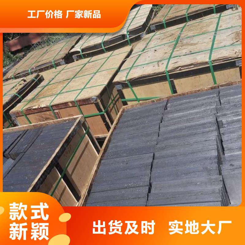 价格行情:锻打件斜铁