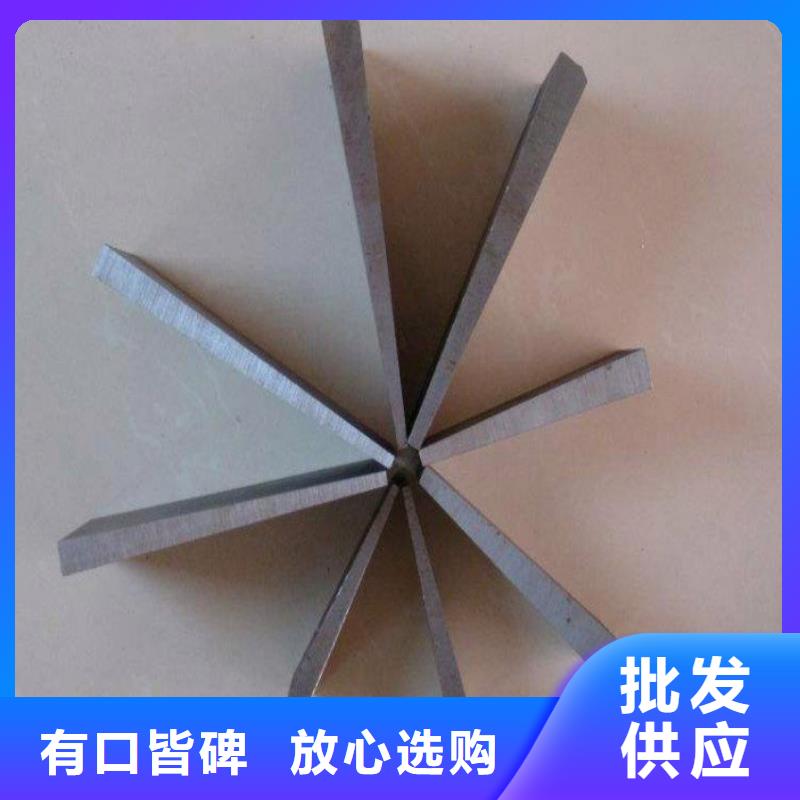 【斜垫铁】大理石检验平台客户好评