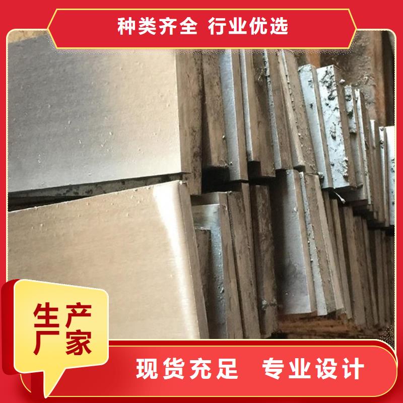 东方市斜垫铁当天发货楔铁斜铁