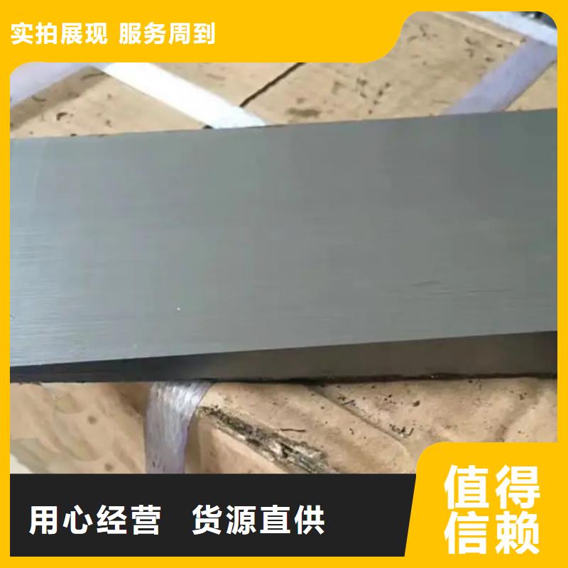 锯床加工斜铁块现货即发