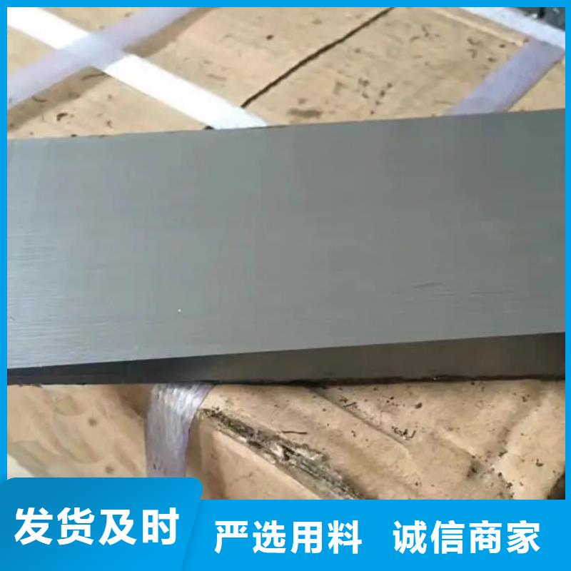 斜垫铁_铸铁落地平台闪电发货