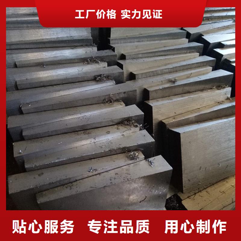 Q235钢板斜垫铁工厂