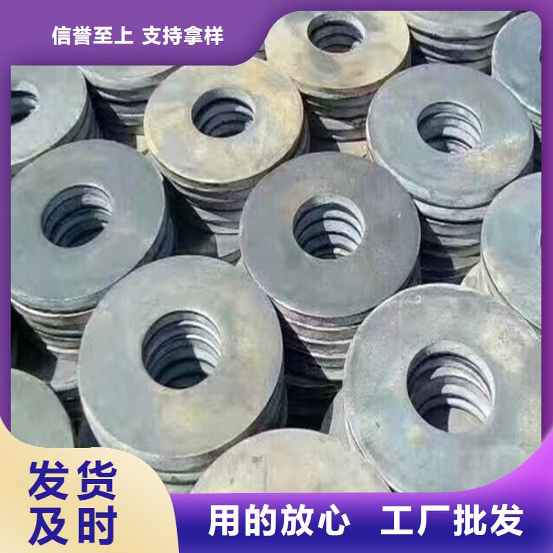 规格全的钢制斜垫铁生产厂家