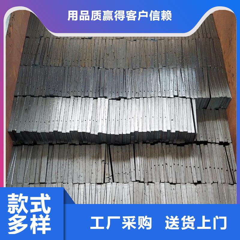 基建施工用楔铁-实业厂家