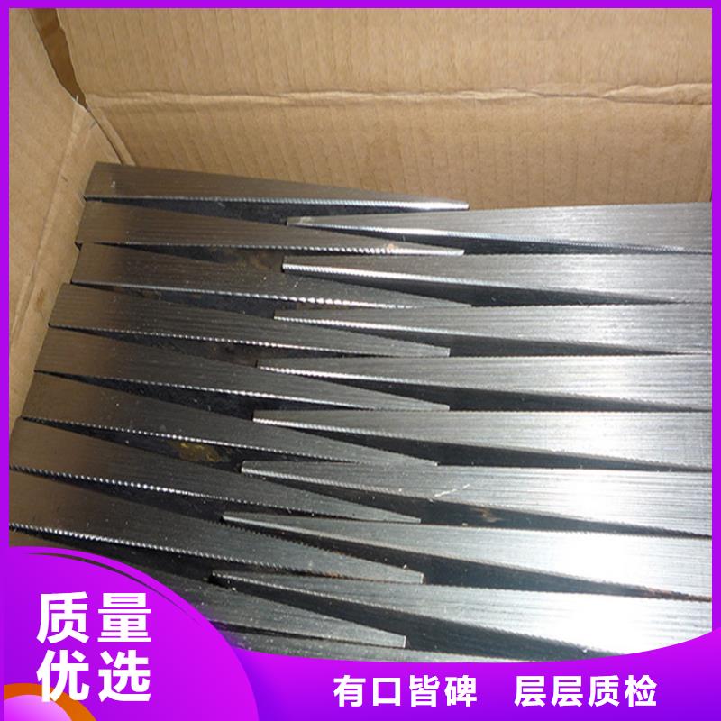 诚信的设备安装斜垫铁生产厂家