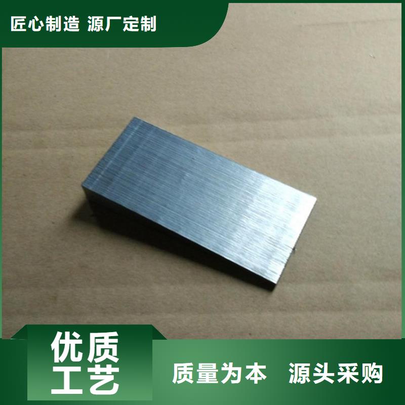钢铁厂设备检修斜垫铁厂家直销-伟业焊接铸铁大理石平台斜垫铁厂家