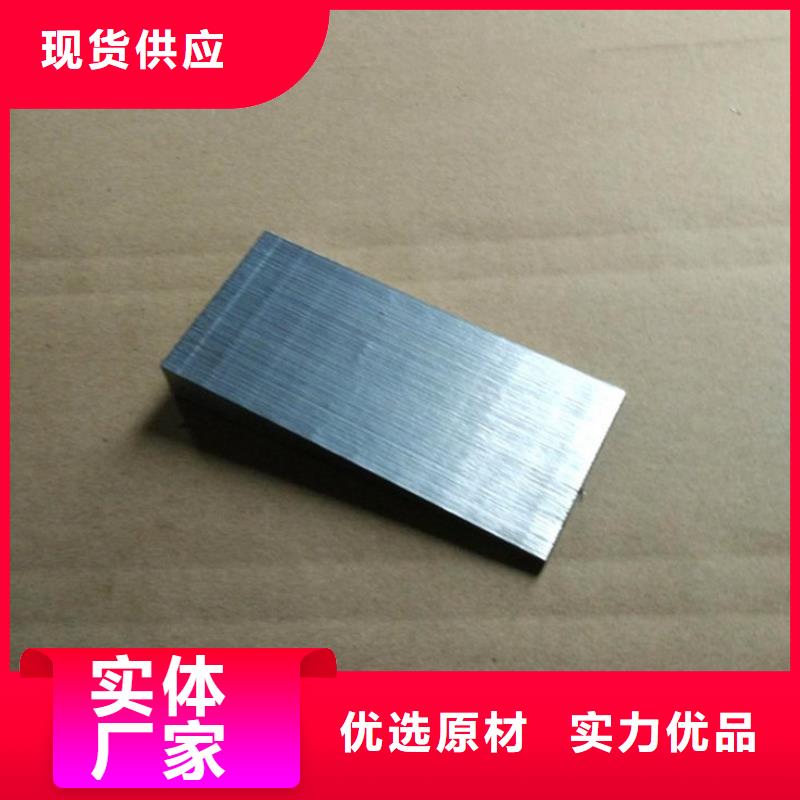 大规模基建施工用楔铁生产厂家