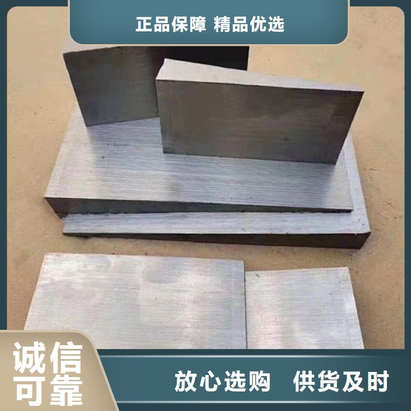 核电站设备专用斜垫铁高平面度核电站设备专用斜垫铁