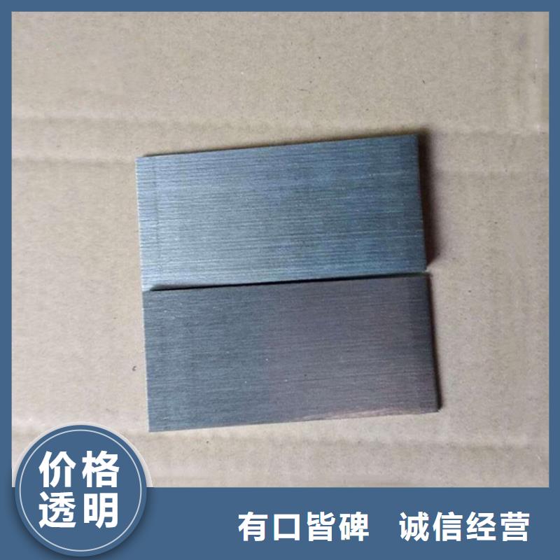 钢铁厂设备检修斜垫铁品质保证