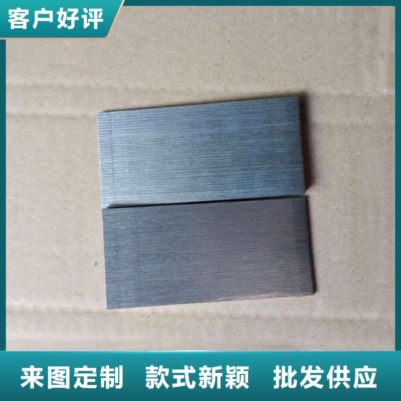 Q235钢板斜垫铁货比三家再购买