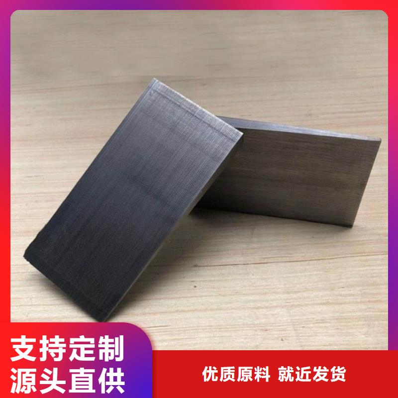 批发钢件斜垫铁的经销商