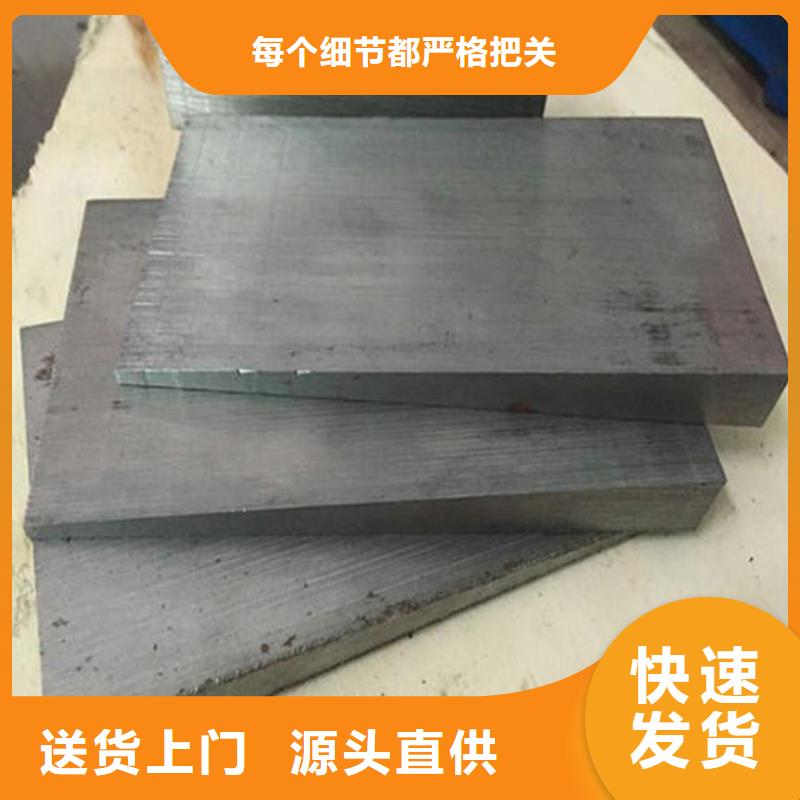 斜垫铁优选厂家