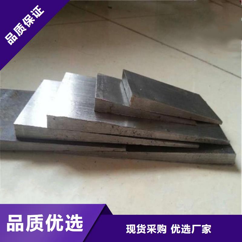 锯床加工斜铁块质量有保障的厂家