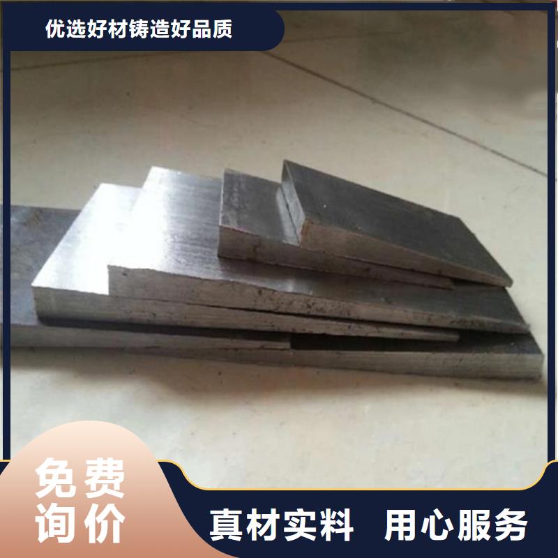 钢件斜垫铁加工厂家