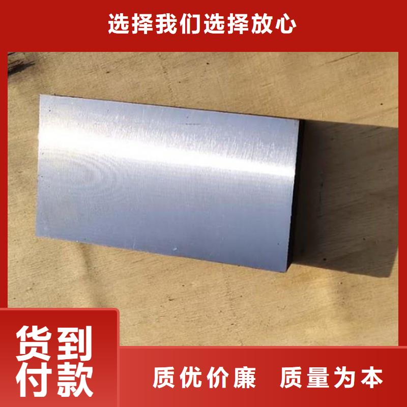 斜垫铁铸铁检测平台真材实料