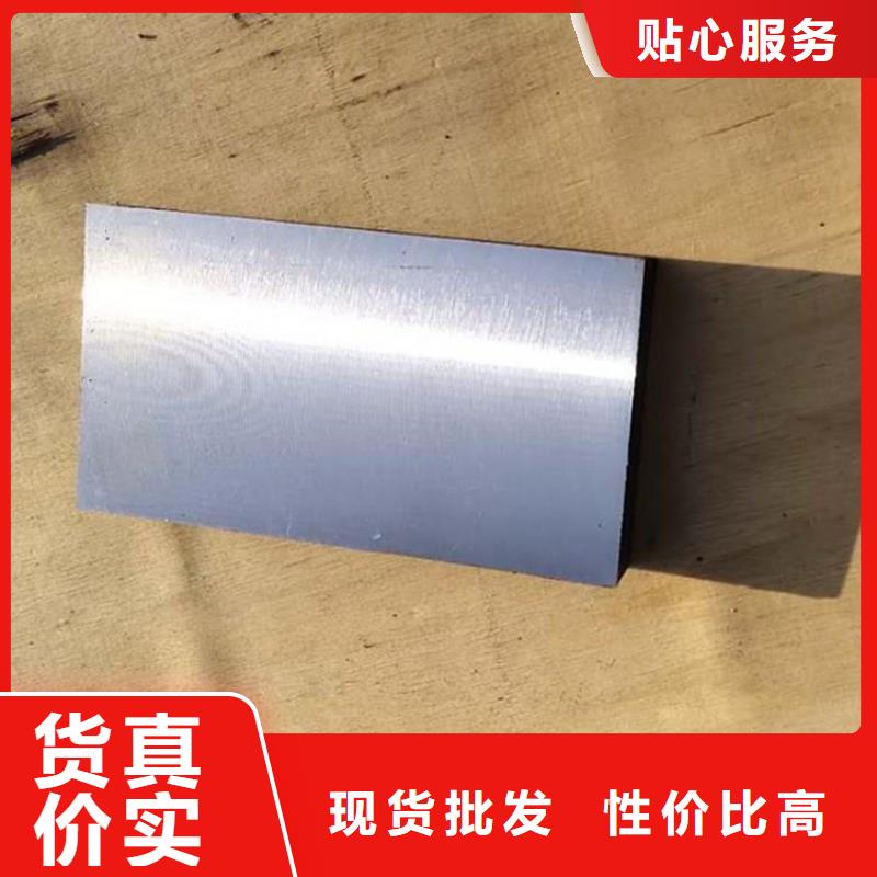 调整斜垫铁_调整斜垫铁现货直发