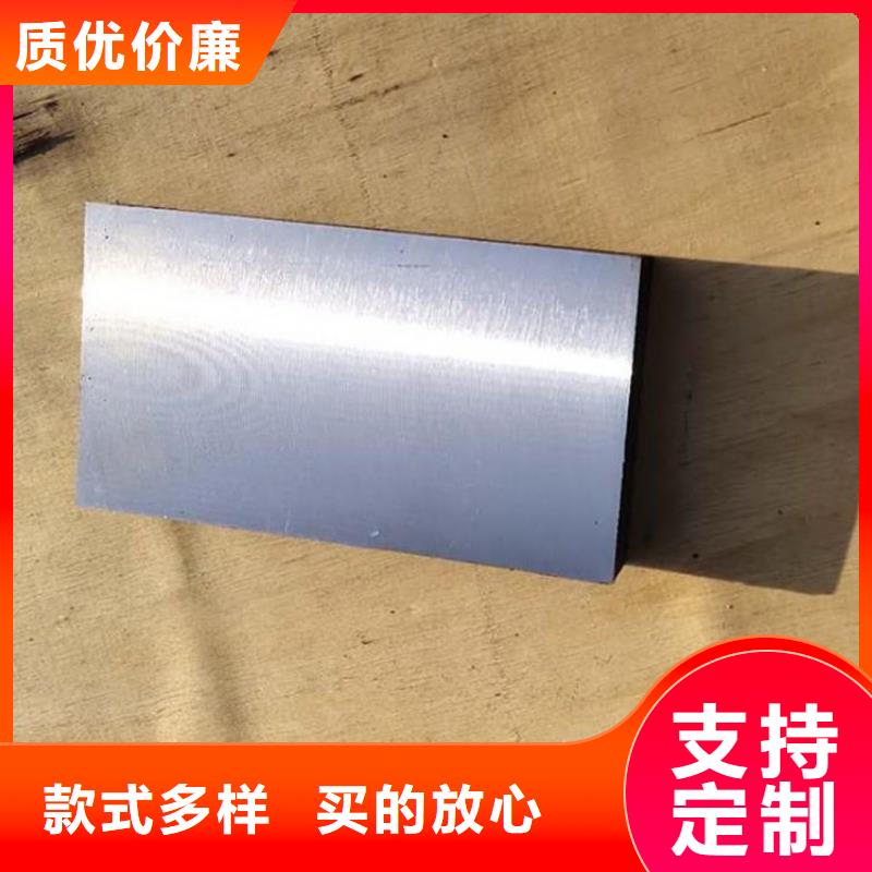 斜垫铁定制-不另行收费