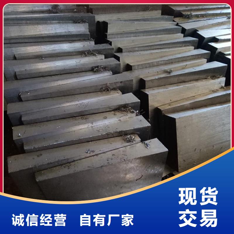 批发斜铁的厂家