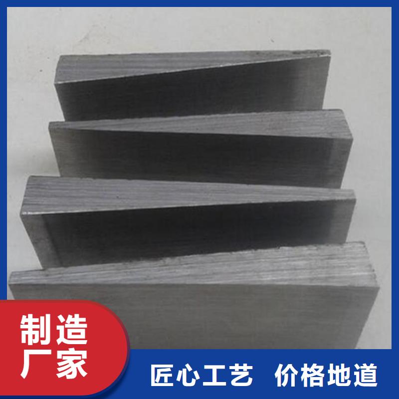甄选：斜垫铁供货商