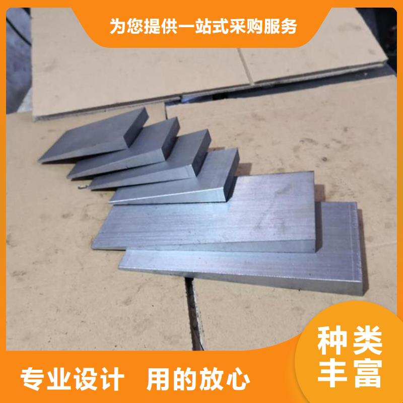 专业销售斜垫铁斜铁-价格优惠