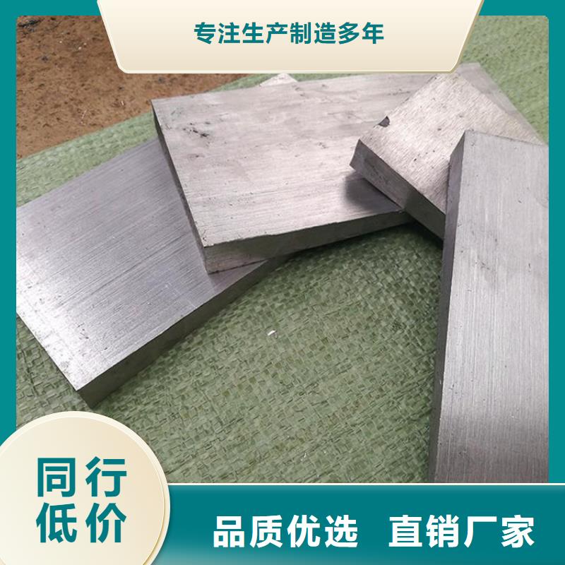 钢件斜垫铁-踏踏实实做产品