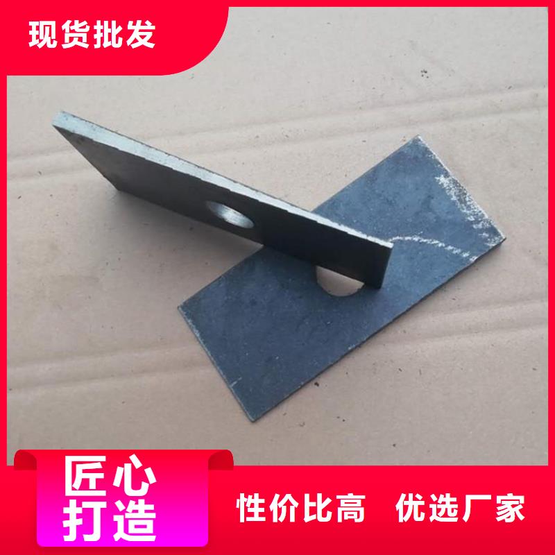 热电厂斜垫铁常用规格型号