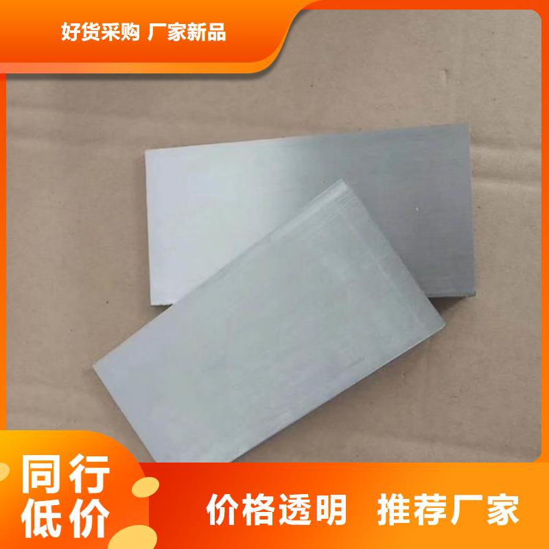 锻打件斜铁大规模厂家