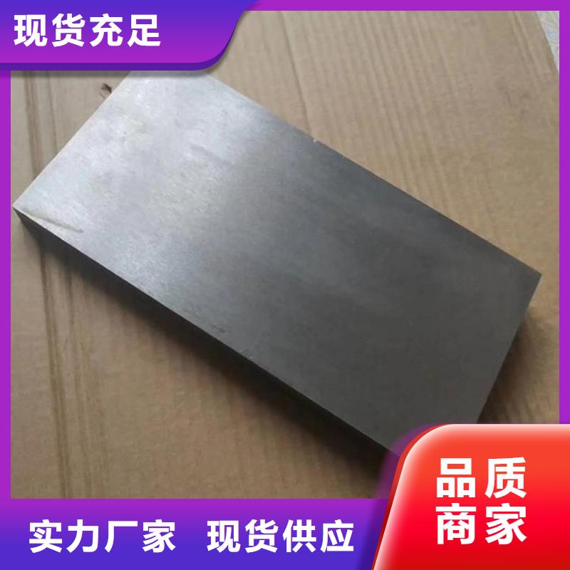 铸铁斜垫铁精选厂商