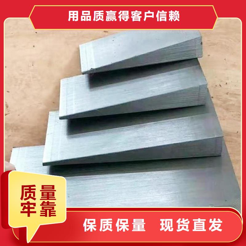 Q235钢板斜垫铁来图定制