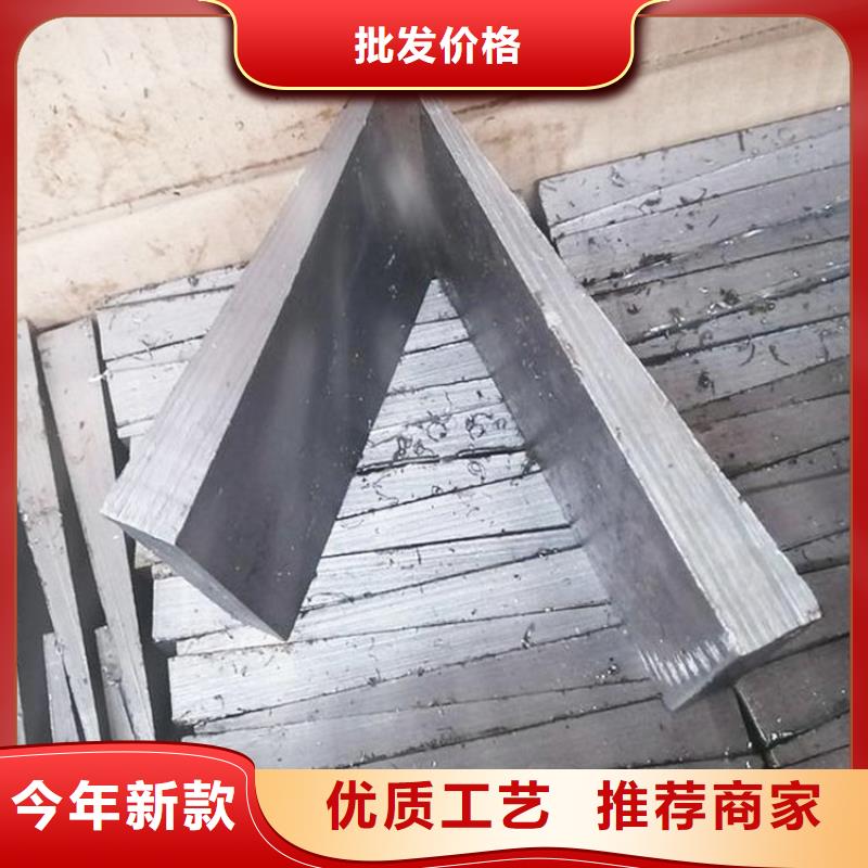 采购斜垫铁【无中间商】