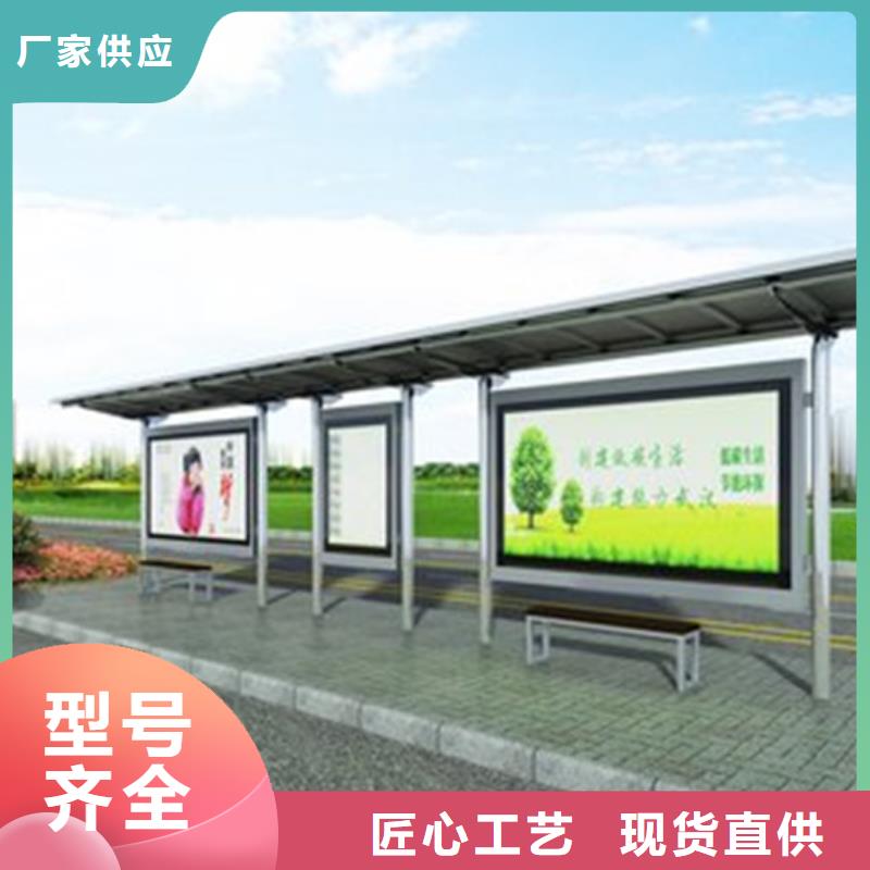 不锈钢候车亭品质过关