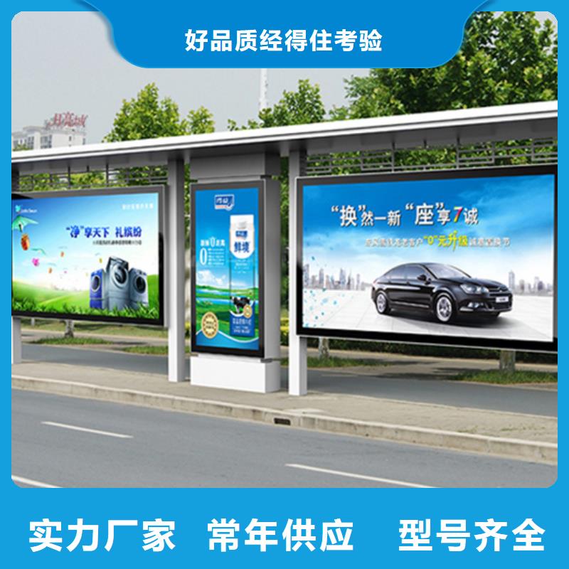 仿古候车亭终身质保