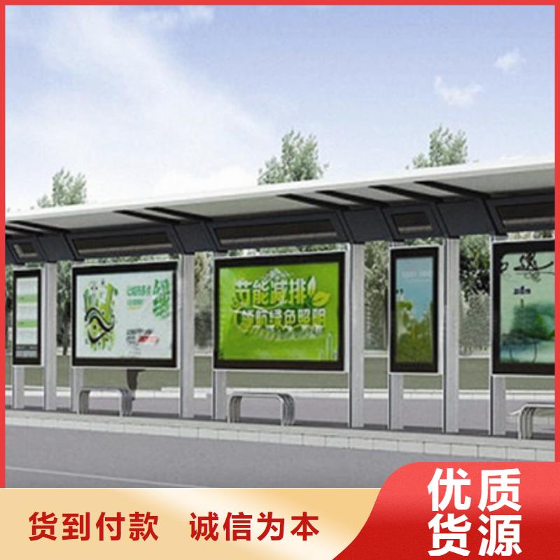 不锈钢候车亭品质过关