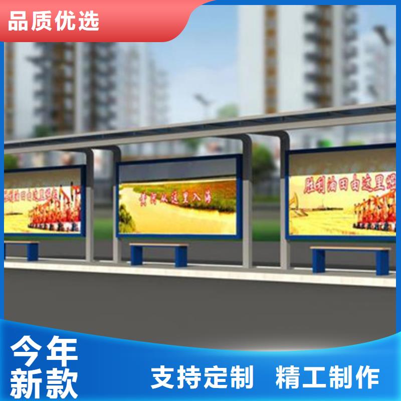 滚动灯箱候车亭发货及时