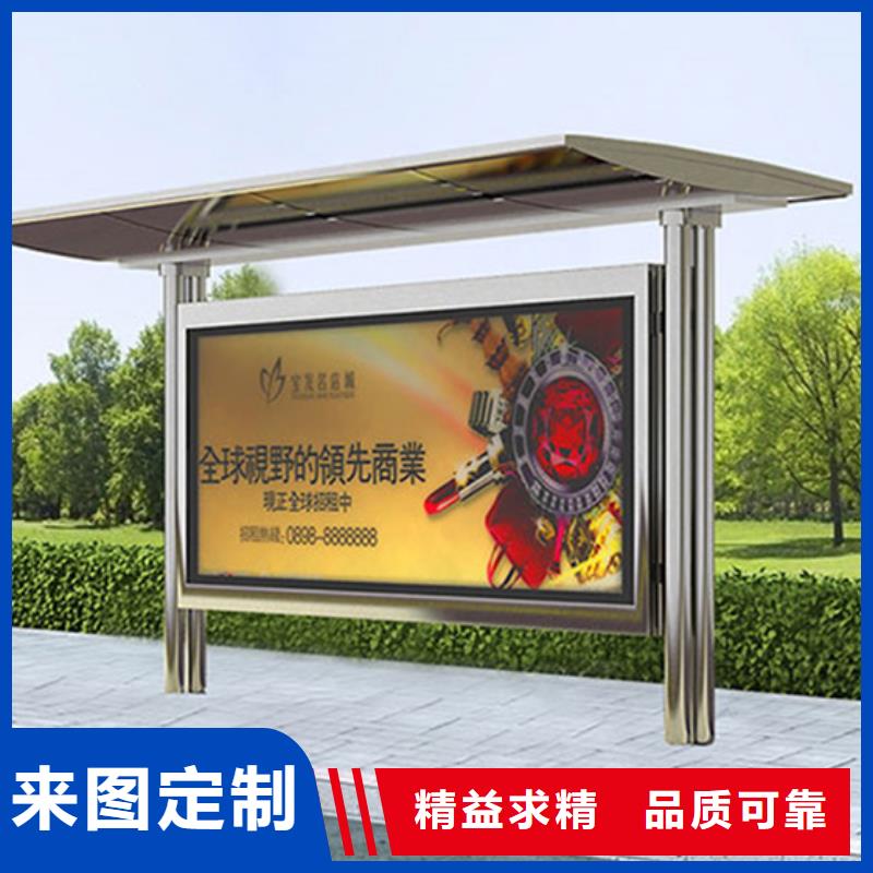 廊架候车亭出厂价格