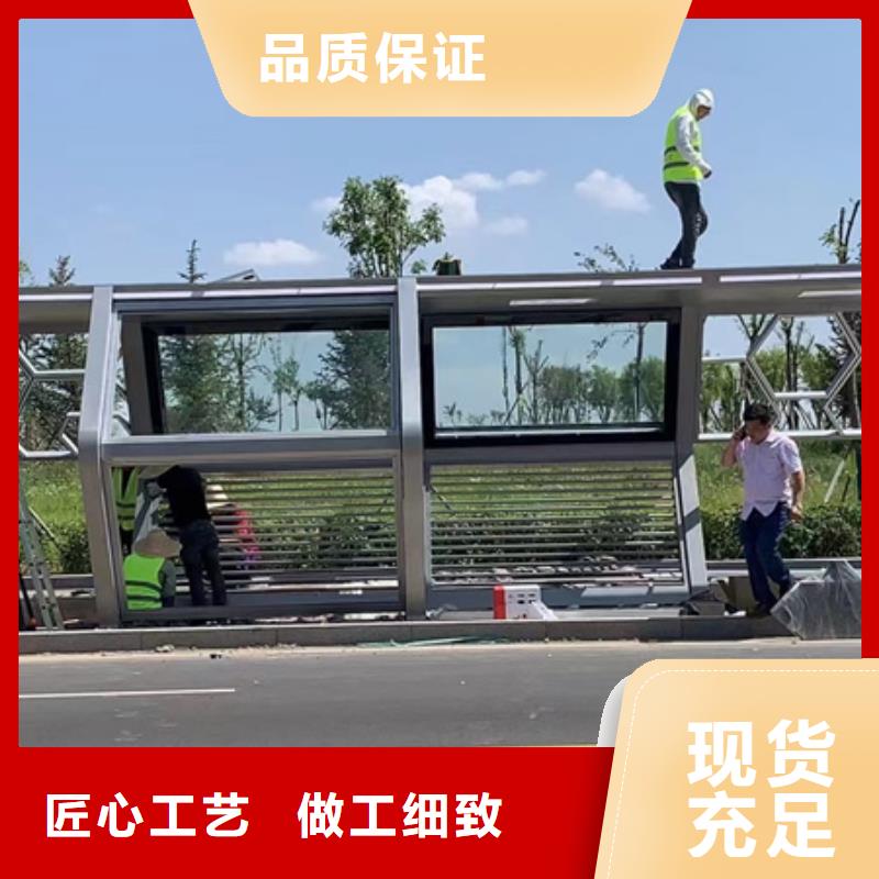 不锈钢候车亭欢迎咨询