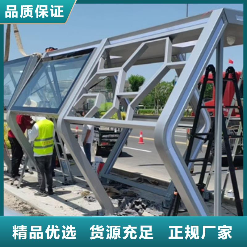 滚动灯箱候车亭本地厂家