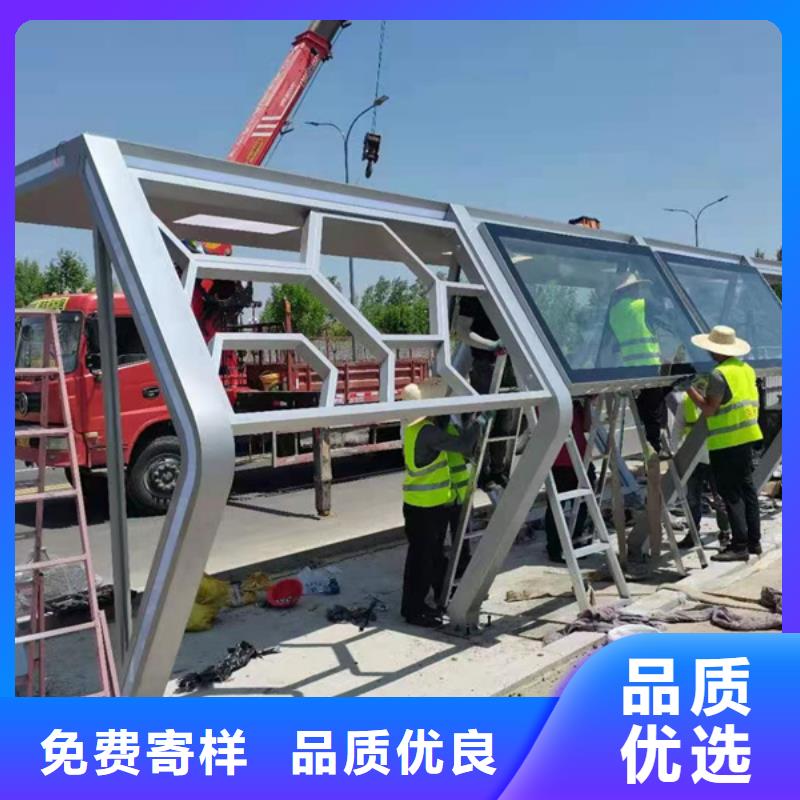 不锈钢候车亭欢迎咨询