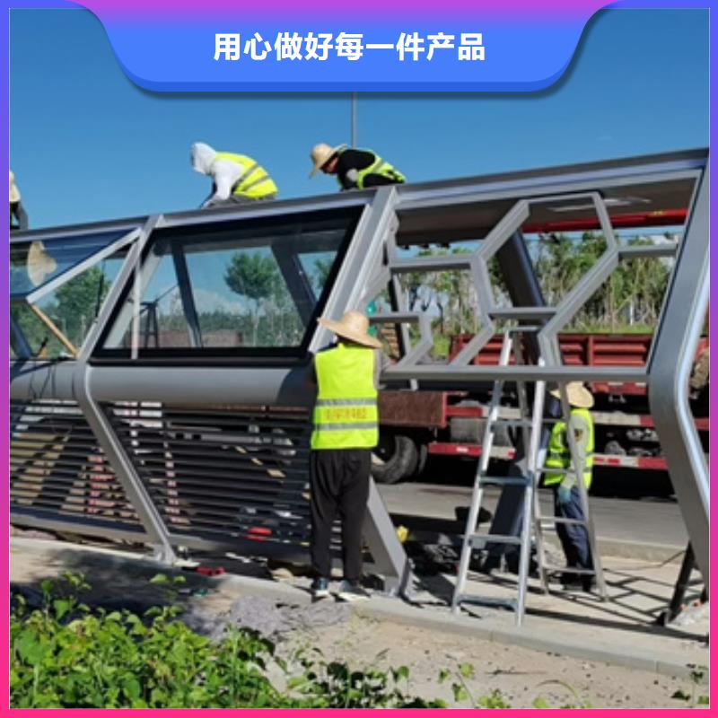 电子站牌候车亭信赖