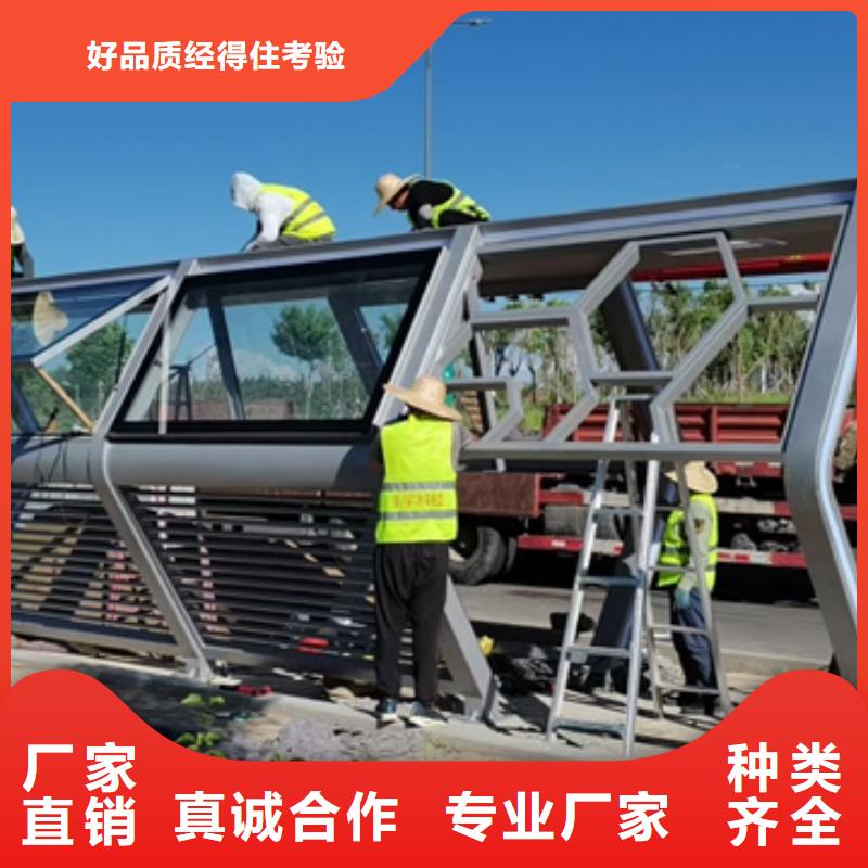 廊架候车亭出厂价格