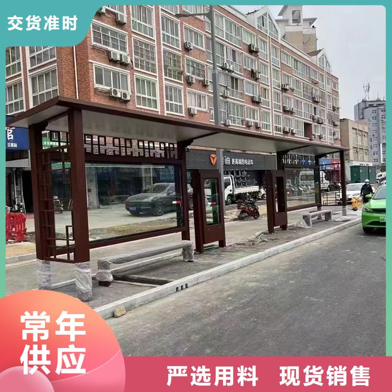乡村候车亭畅销全国
